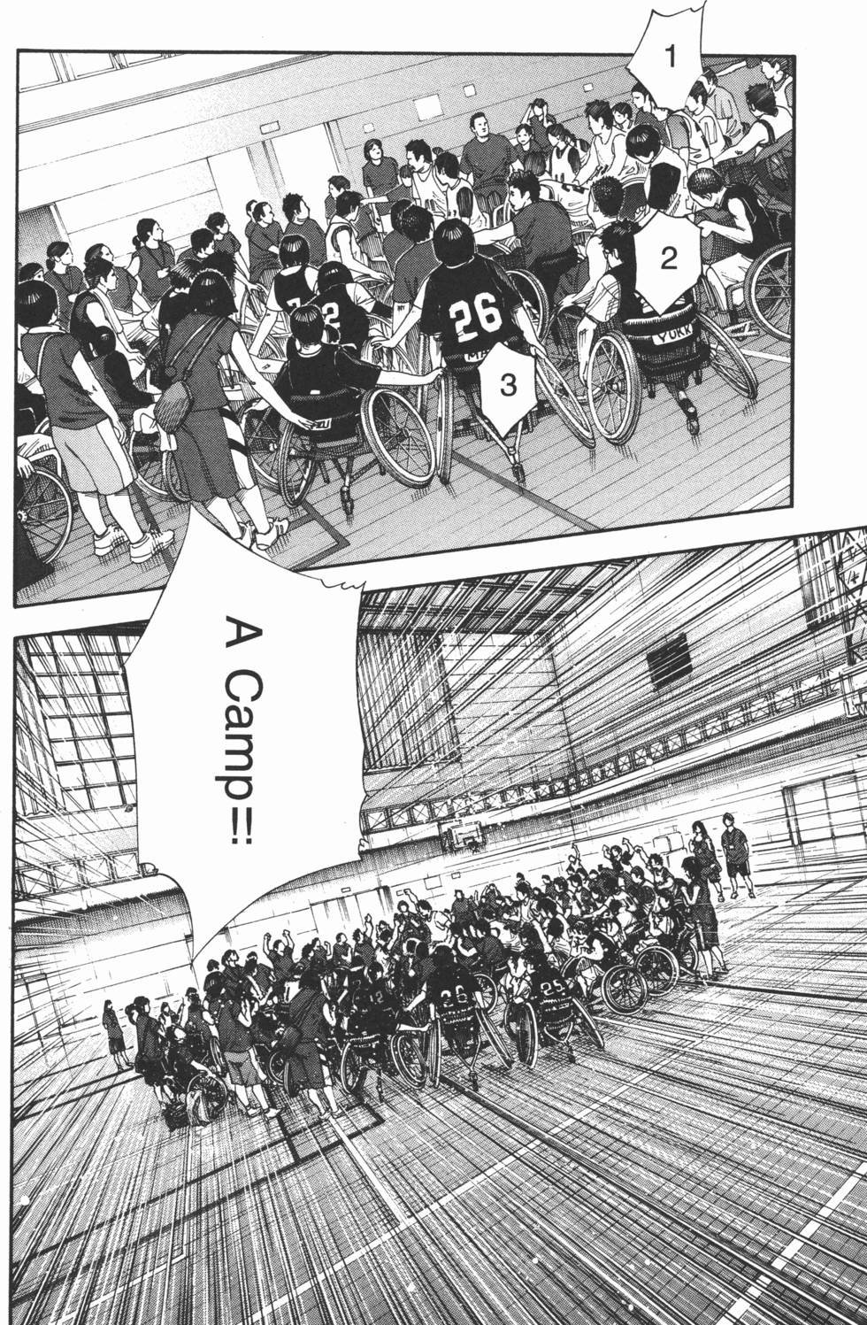 第193页