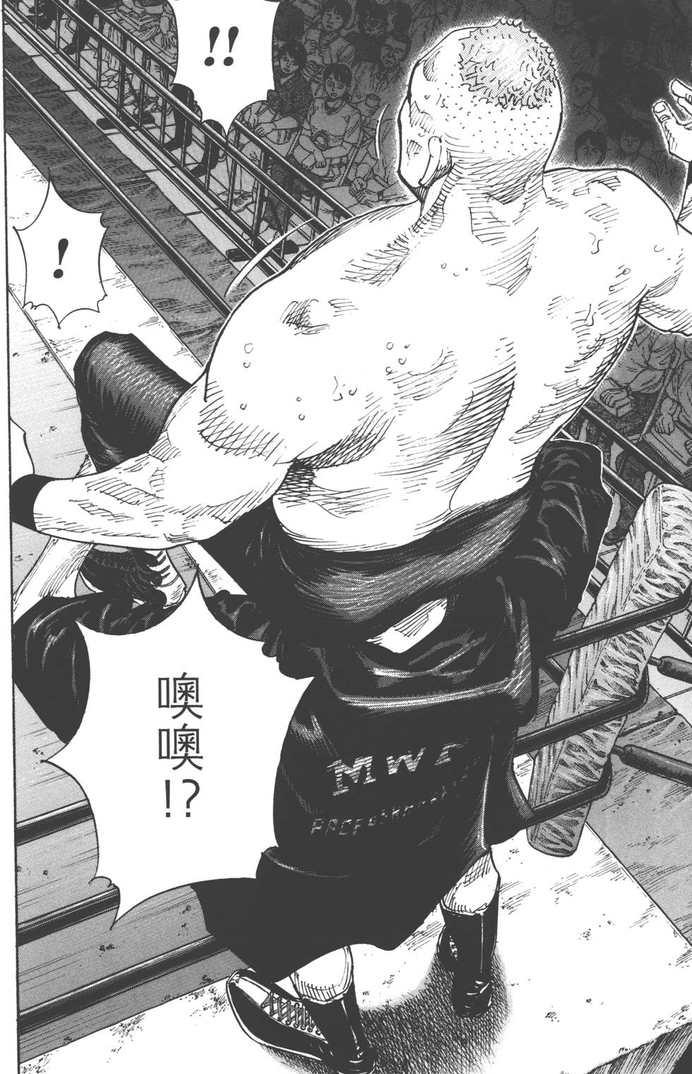 第108页