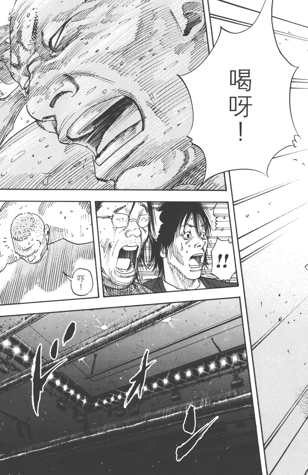 第149页