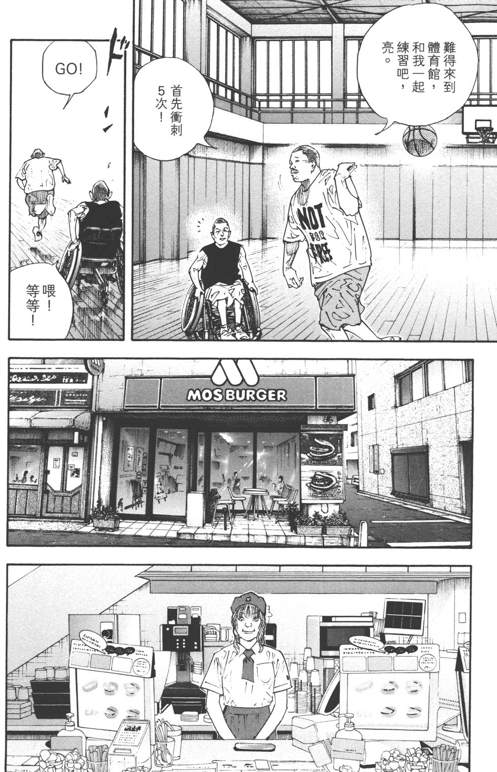 第129页