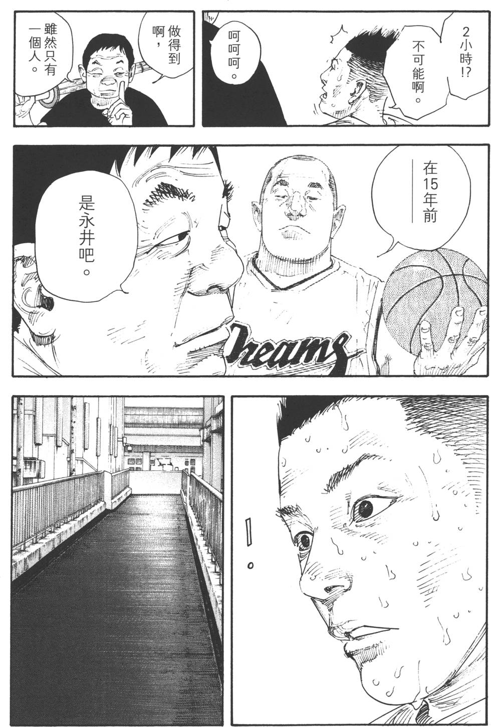 第150页