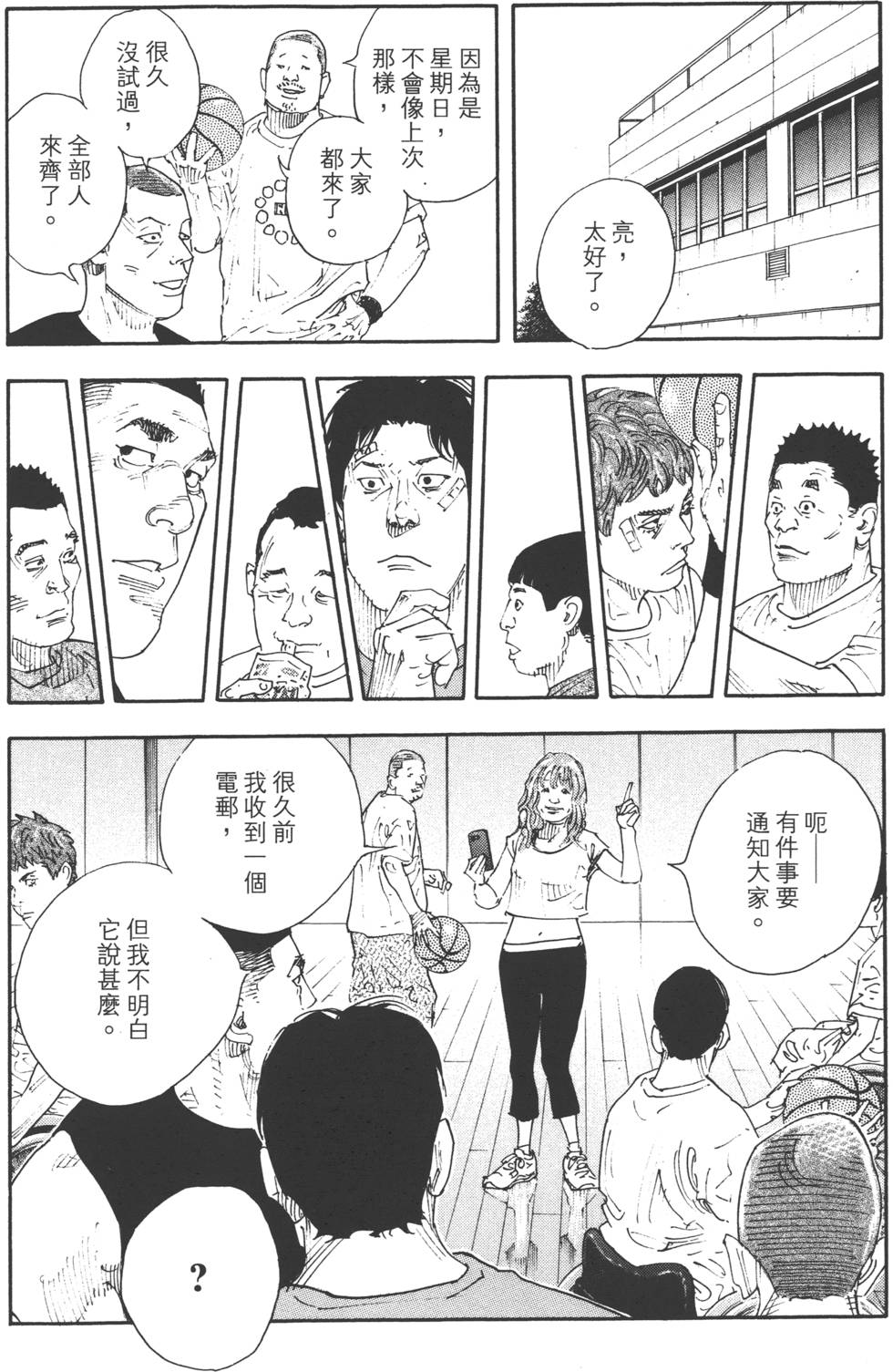 第151页