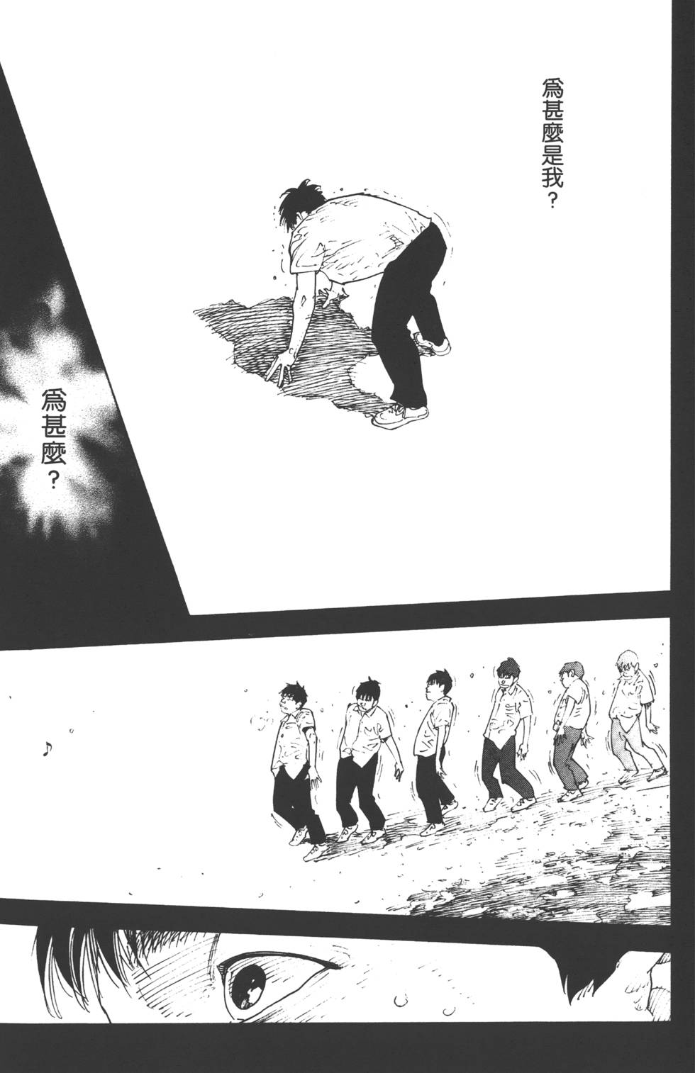 第176页