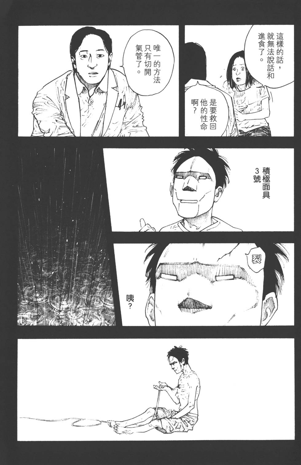 第182页
