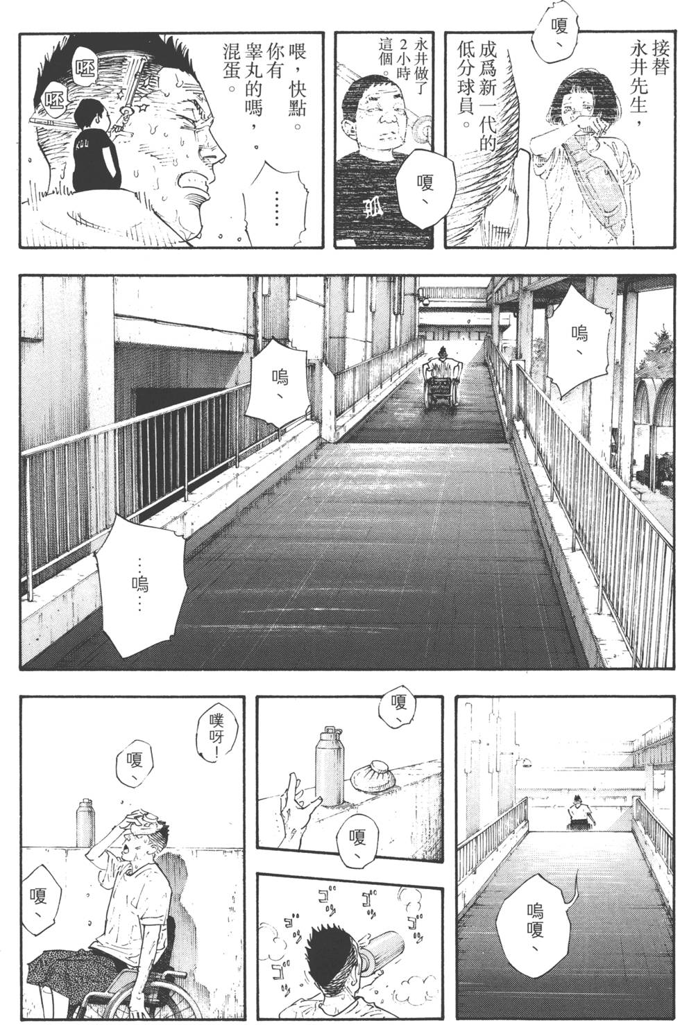 第190页