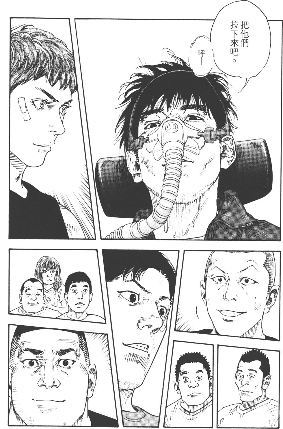 第199页