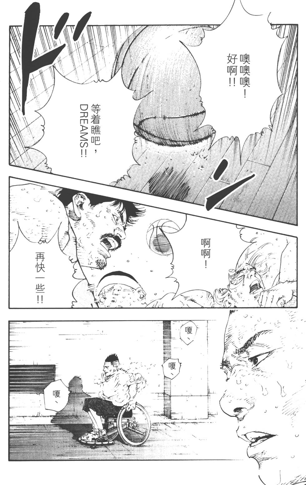 第200页