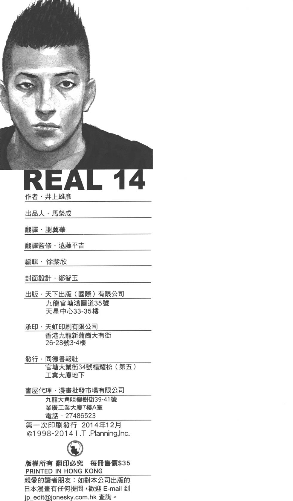 第202页