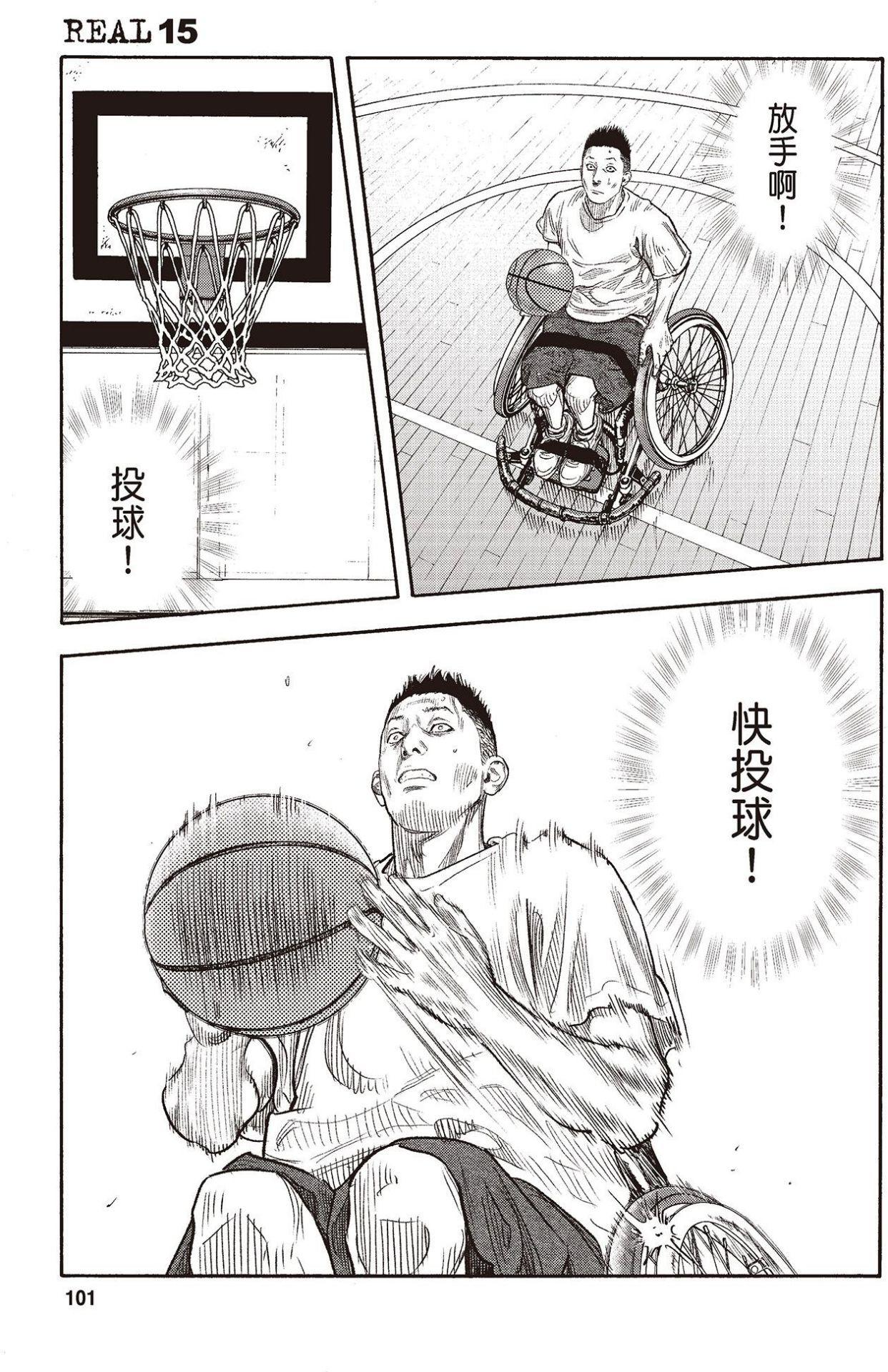 第98页