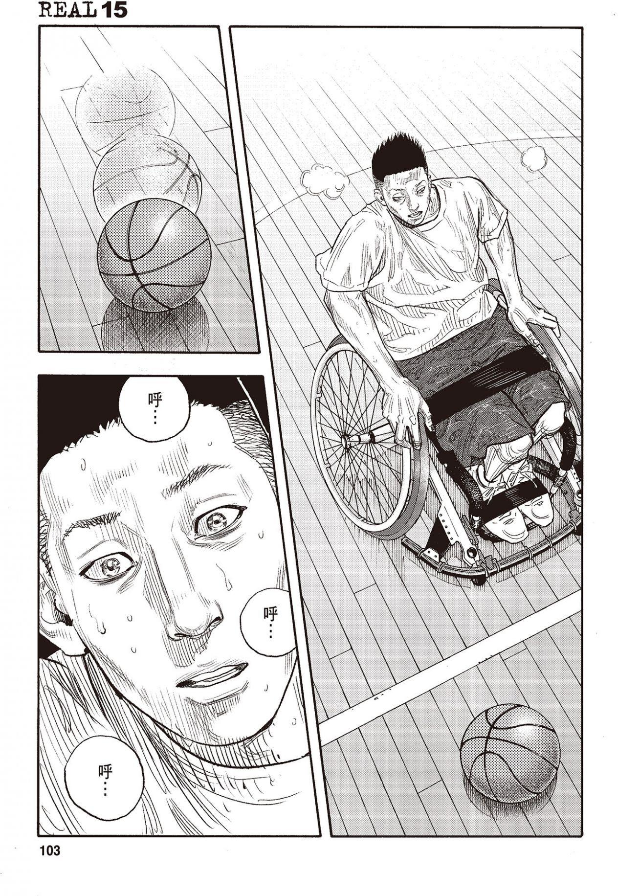 第100页
