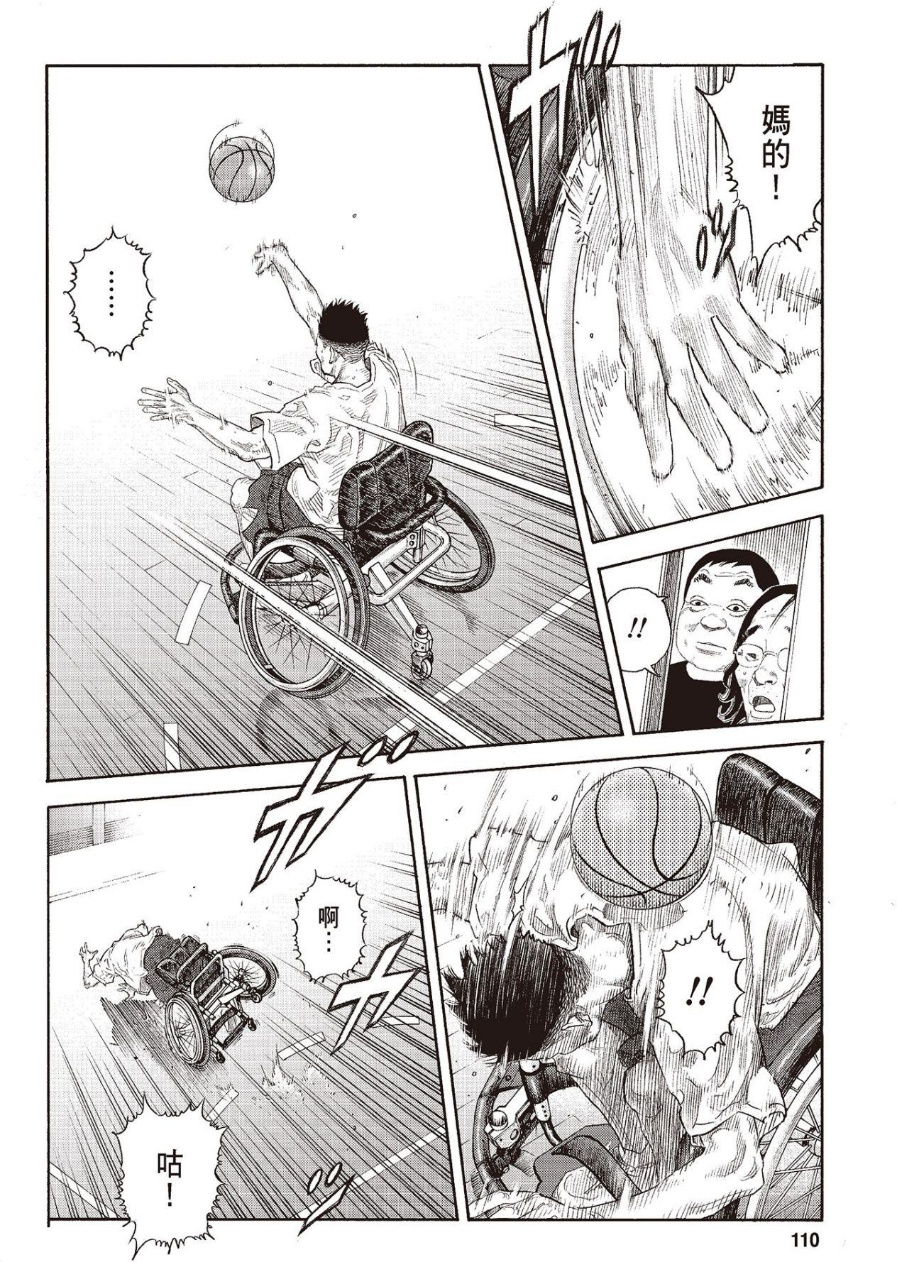 第107页