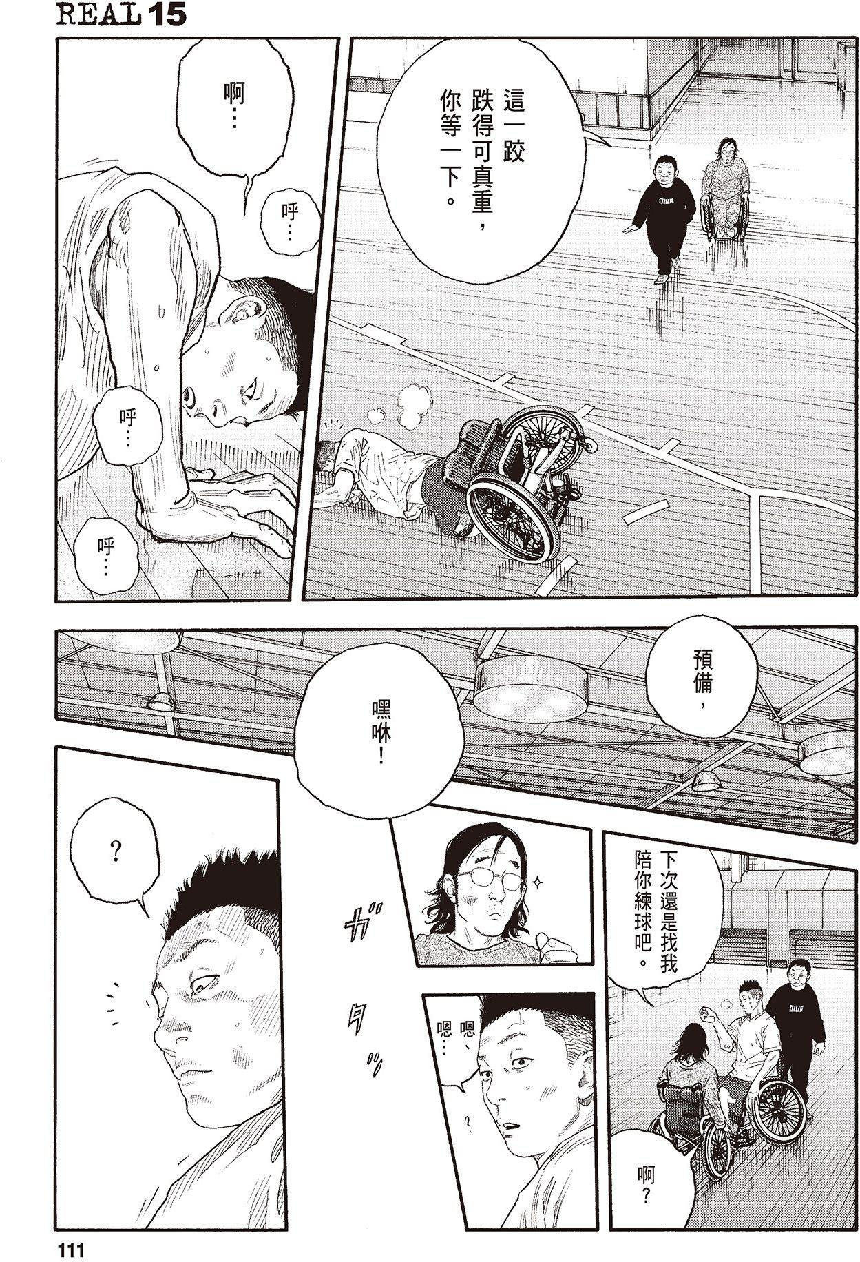 第108页