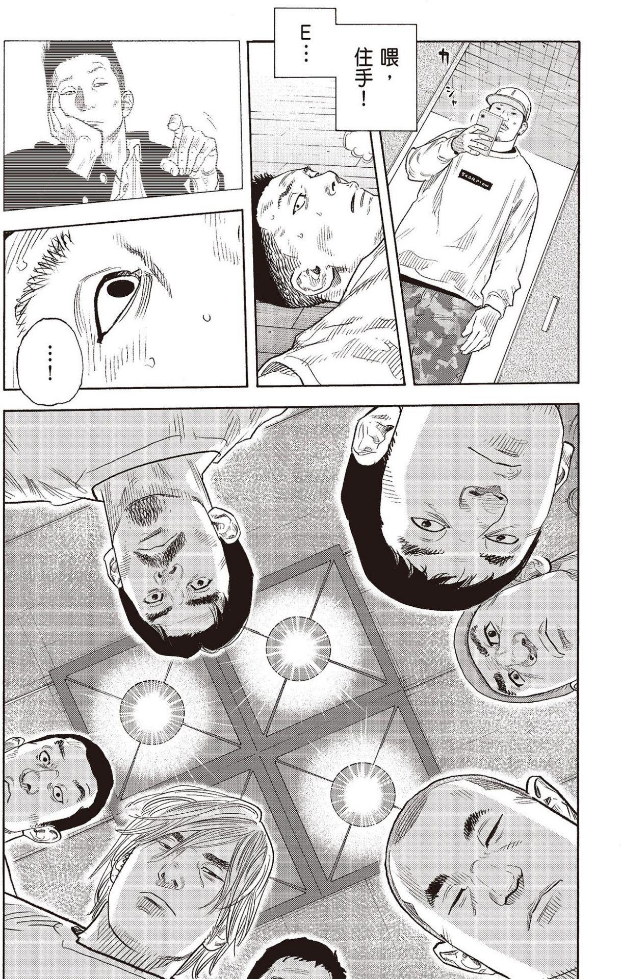 第123页