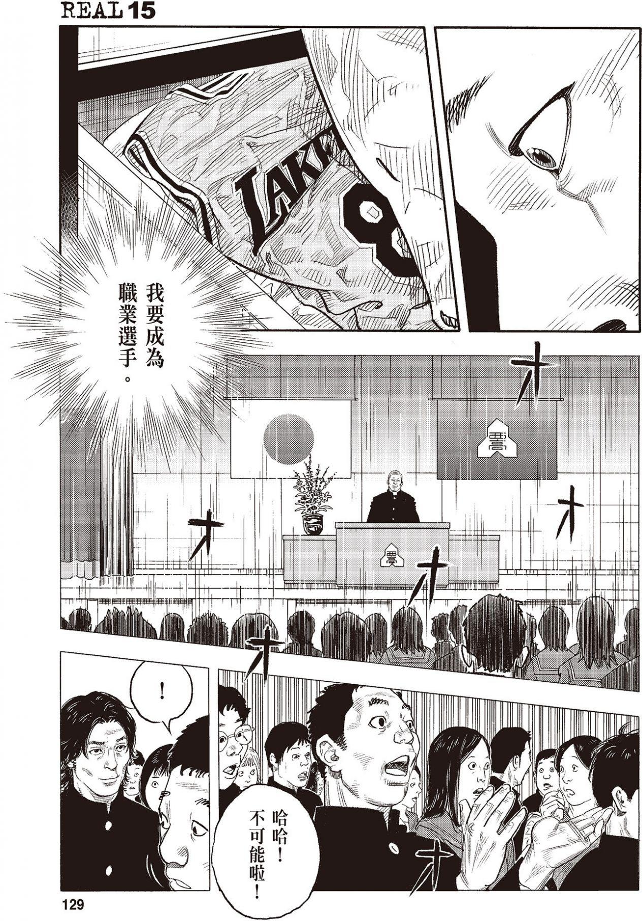 第126页