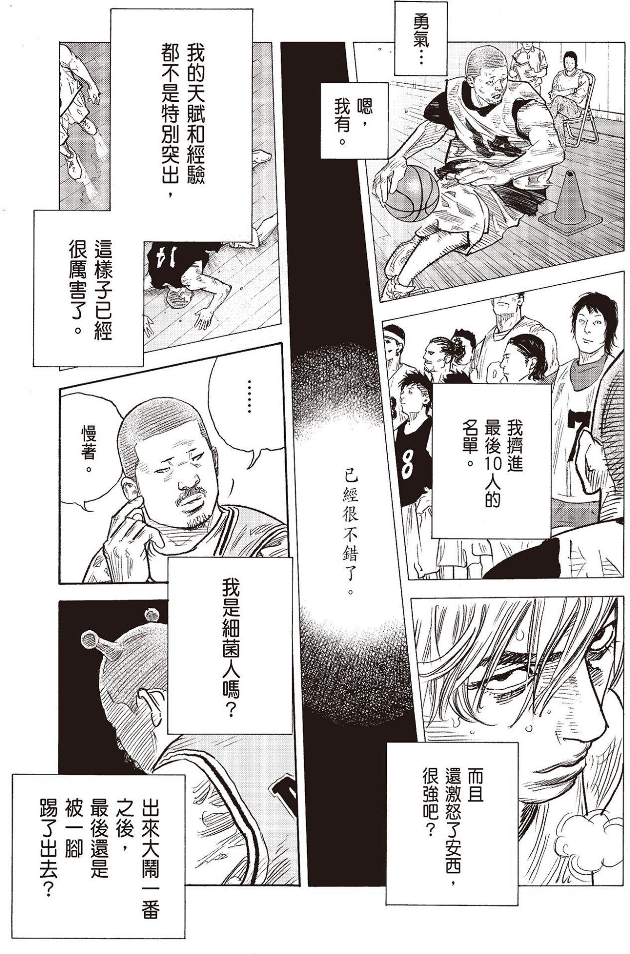第128页