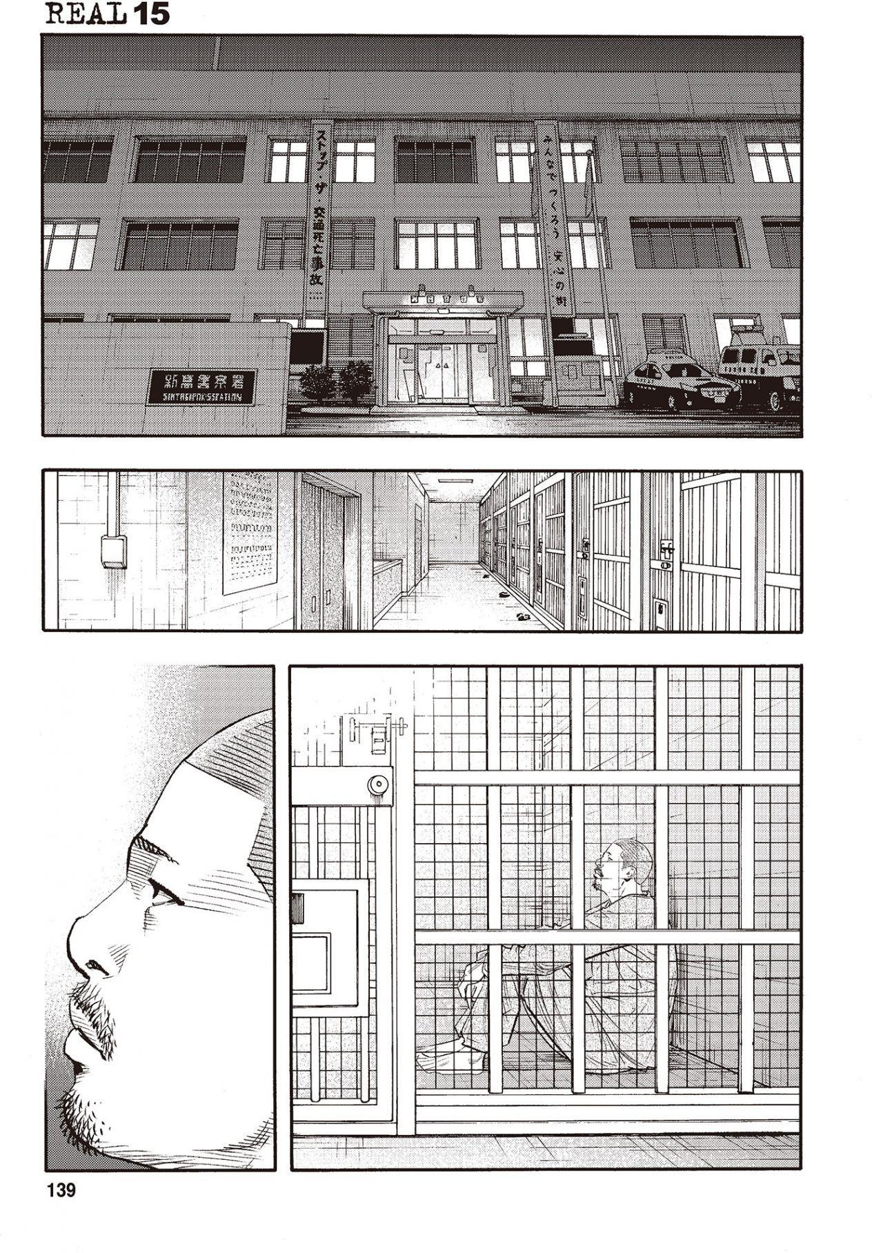 第136页