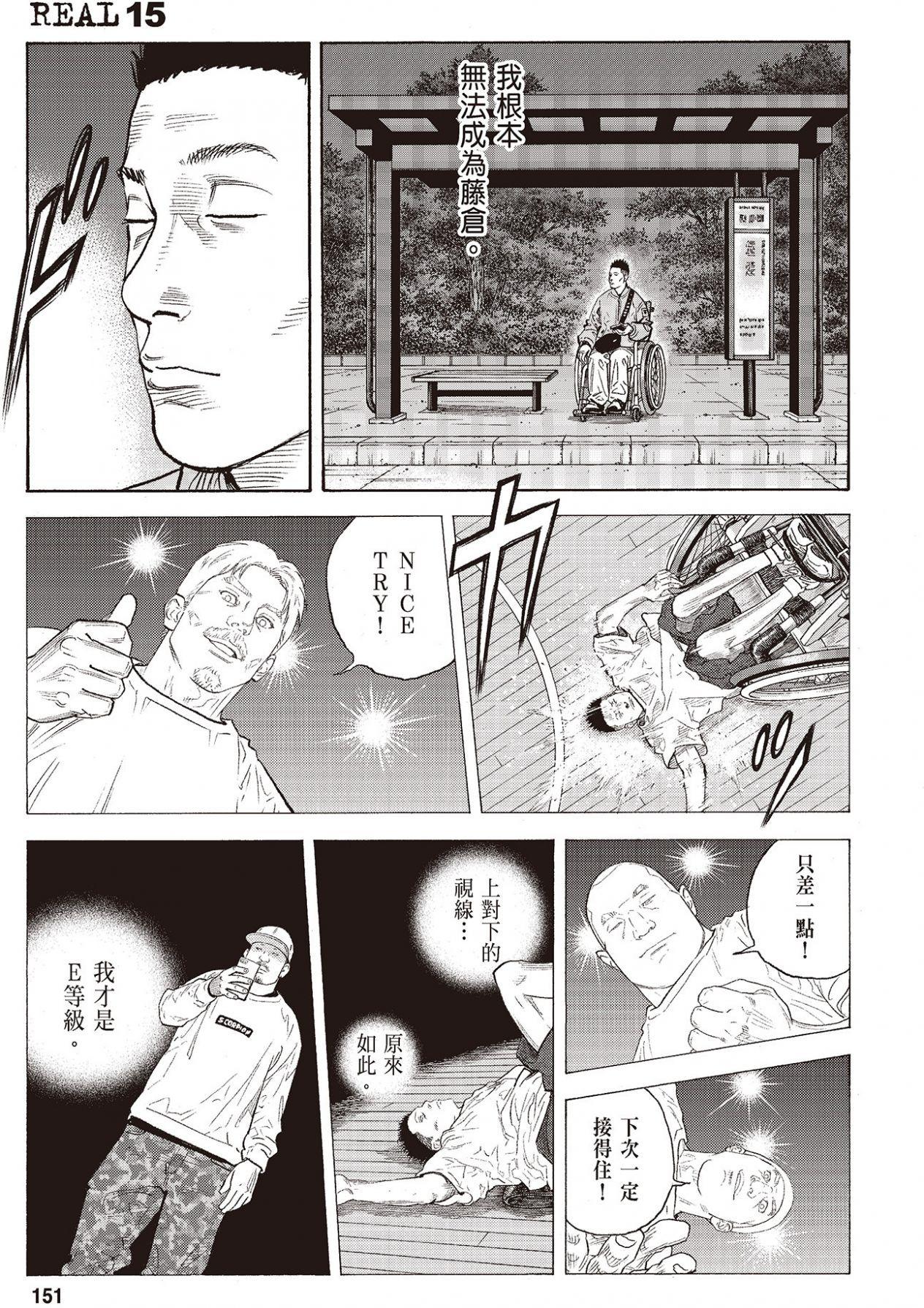 第148页