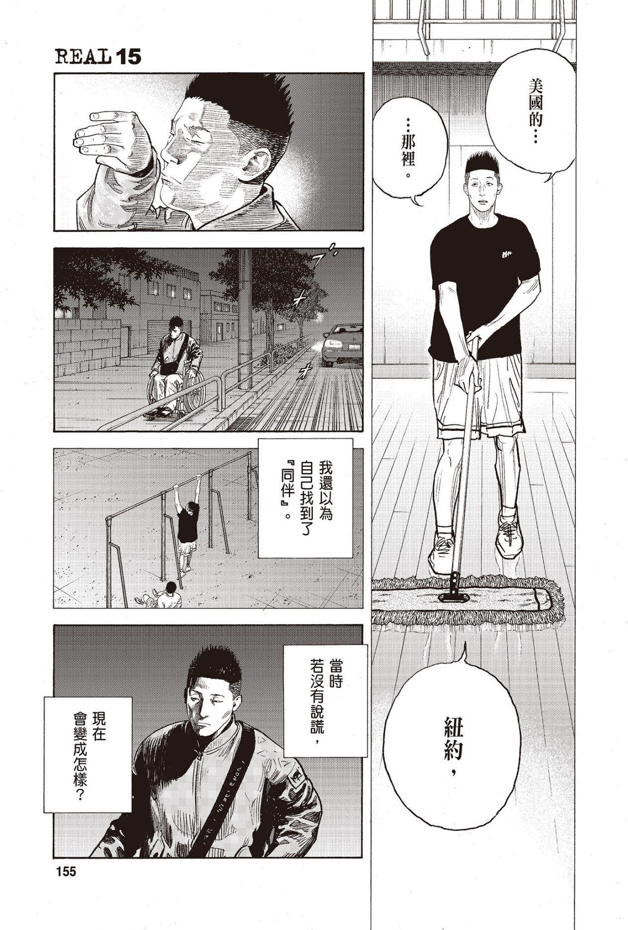 第152页