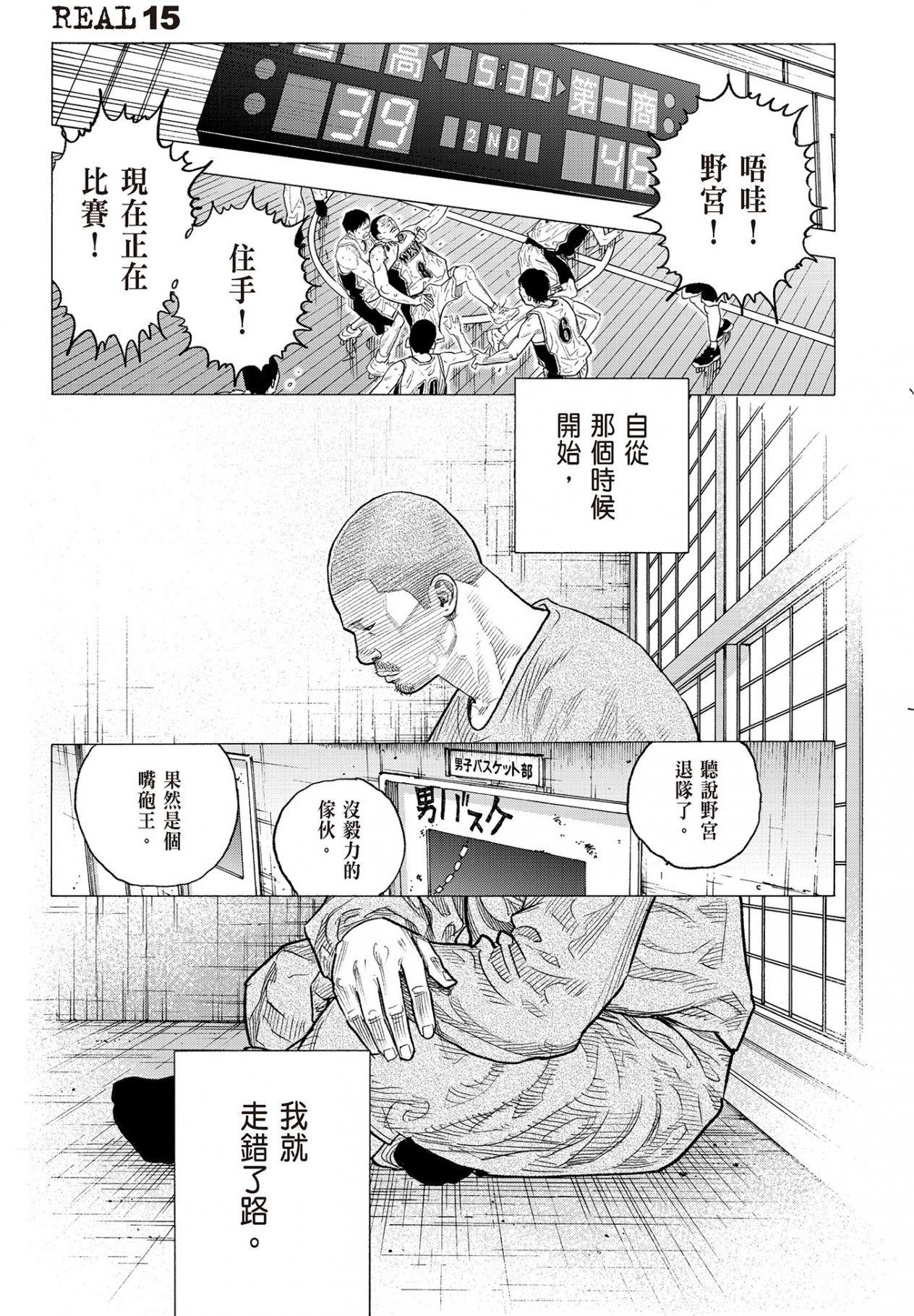 第162页