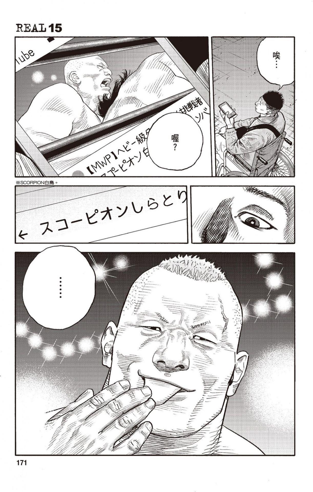 第168页