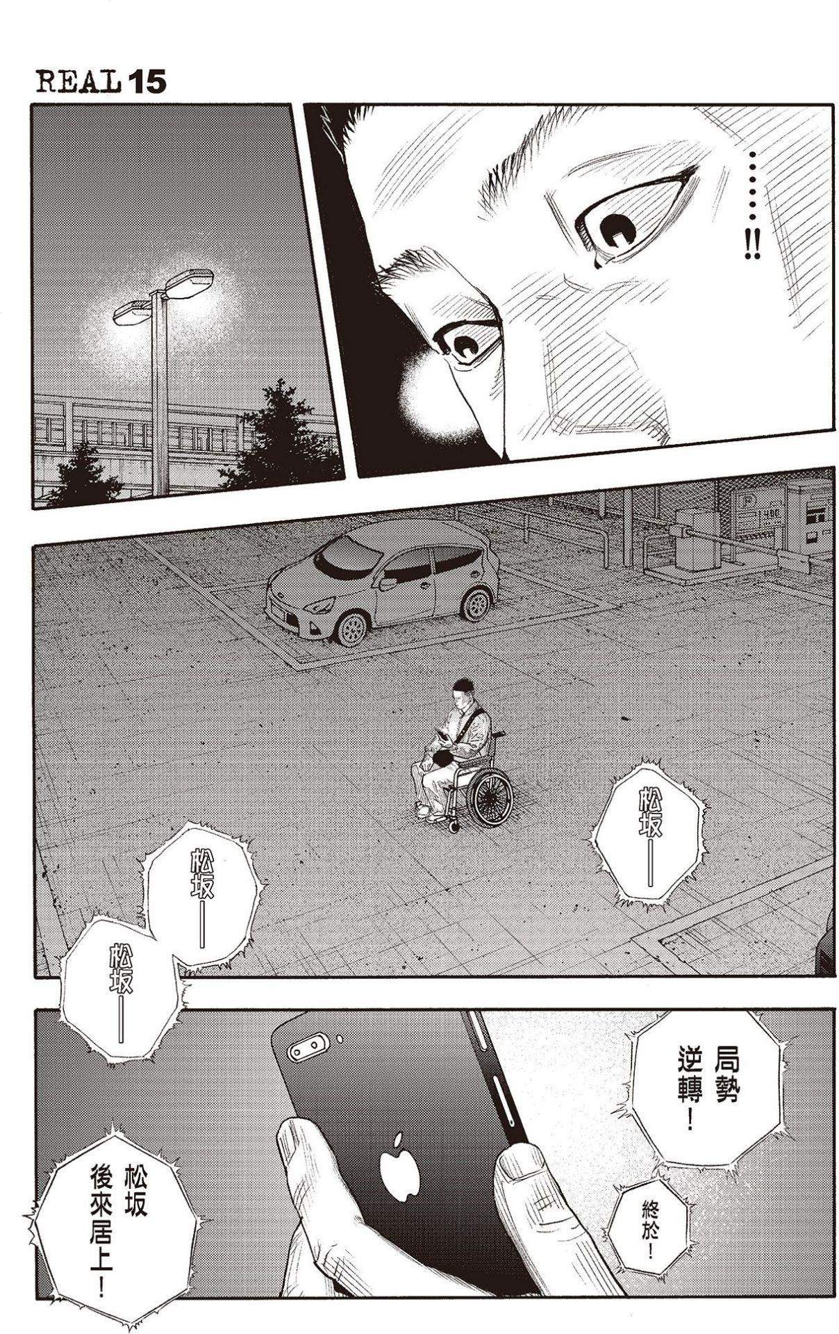 第172页