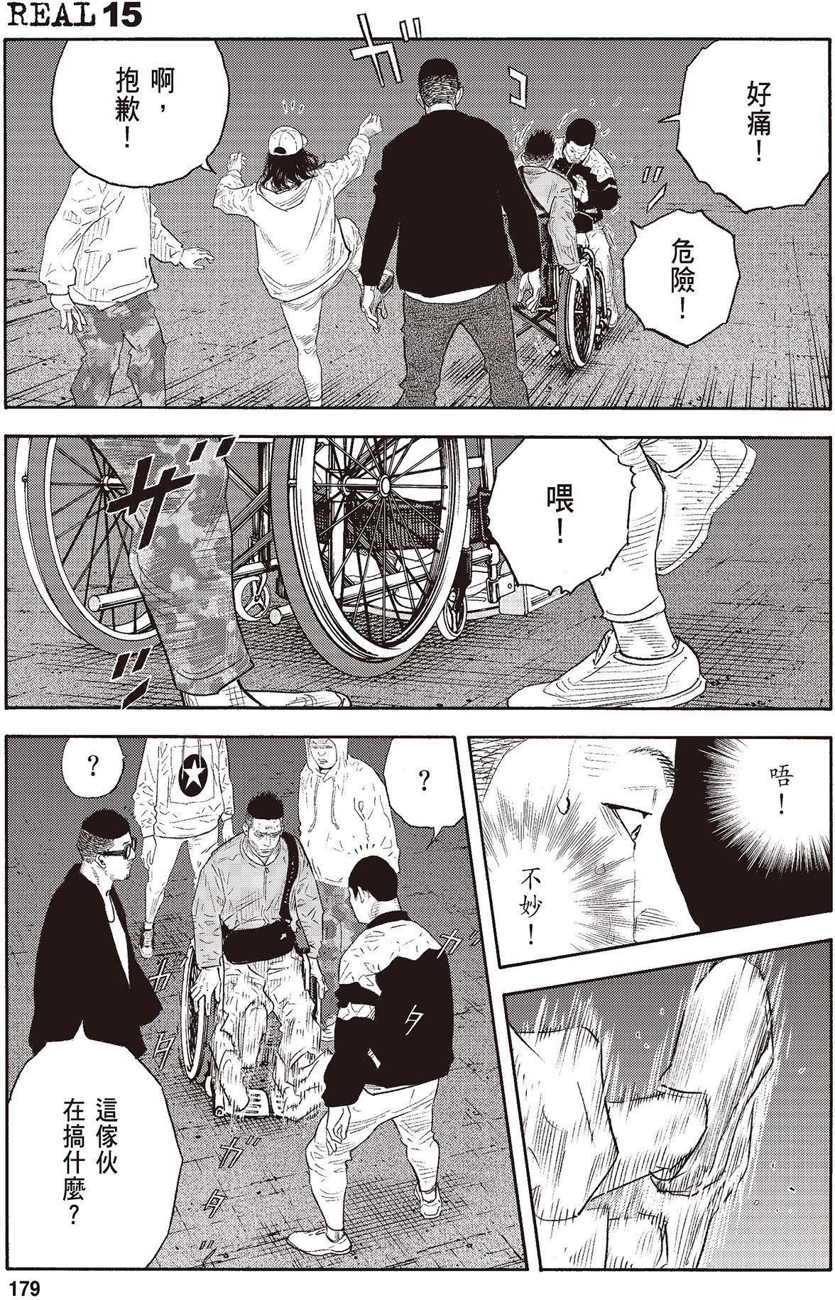 第176页