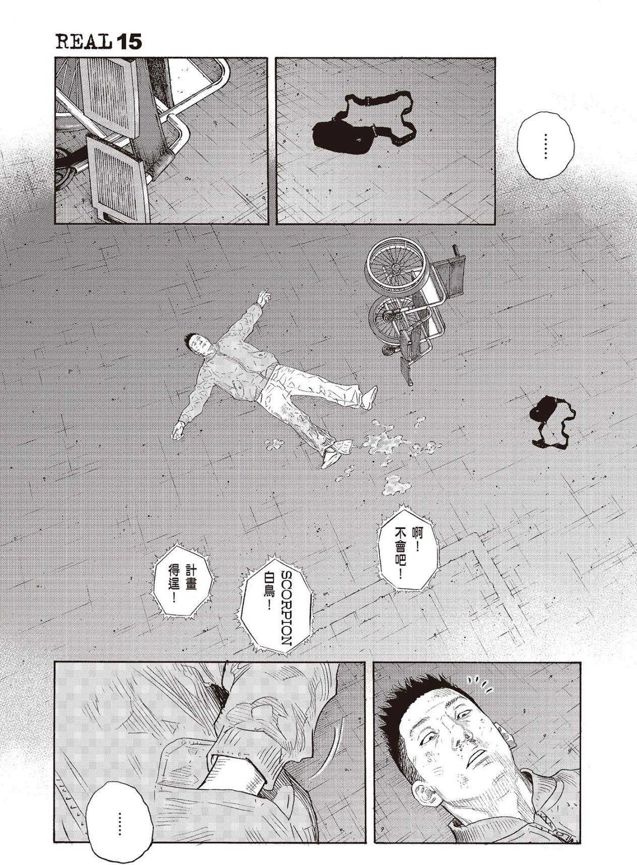 第178页