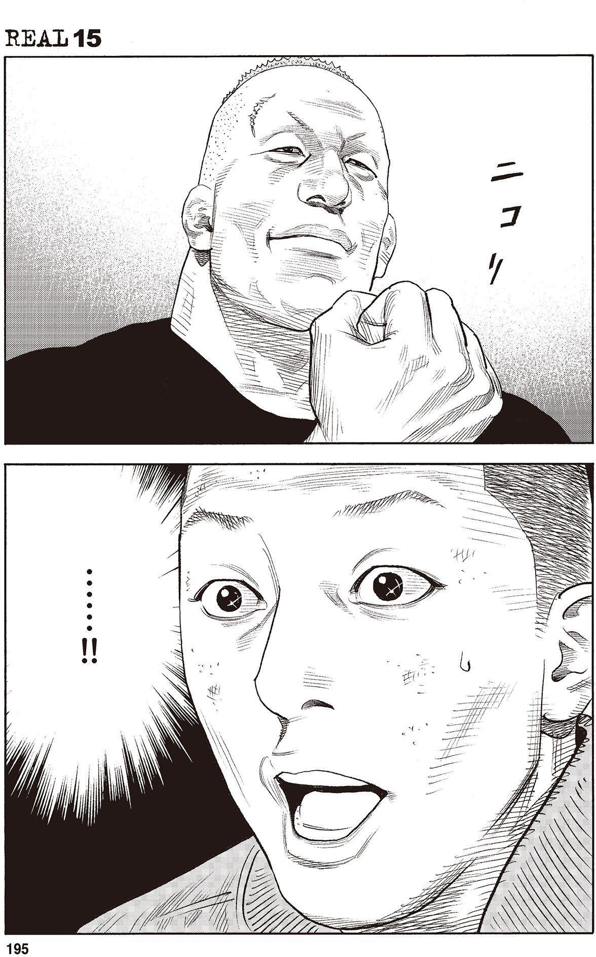 第192页