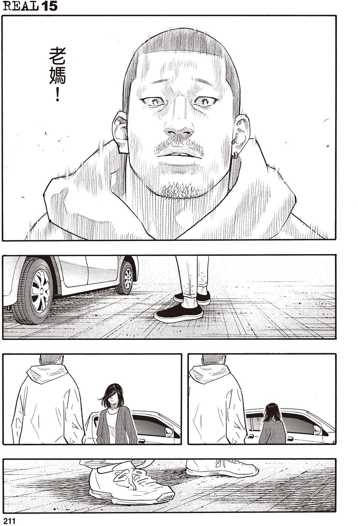 第208页
