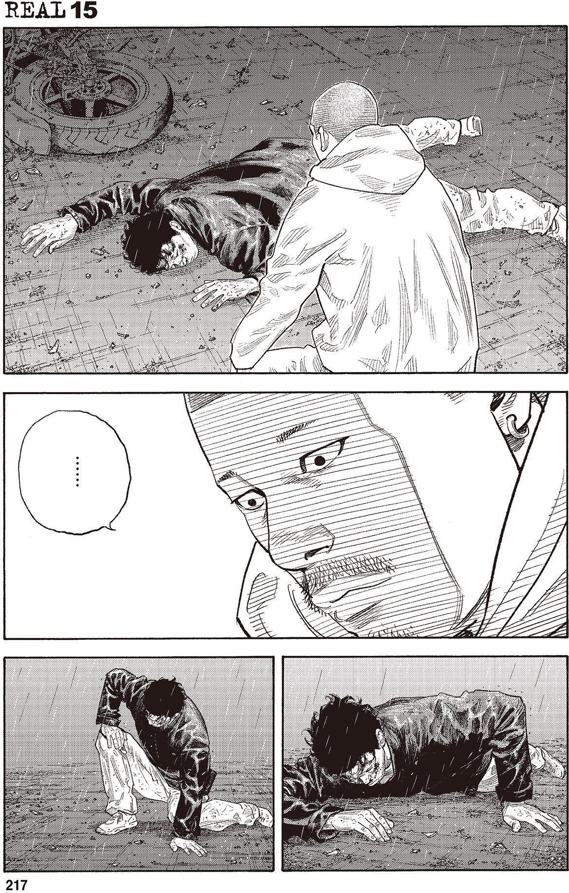 第214页