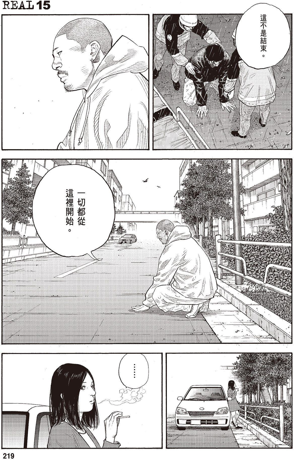 第216页
