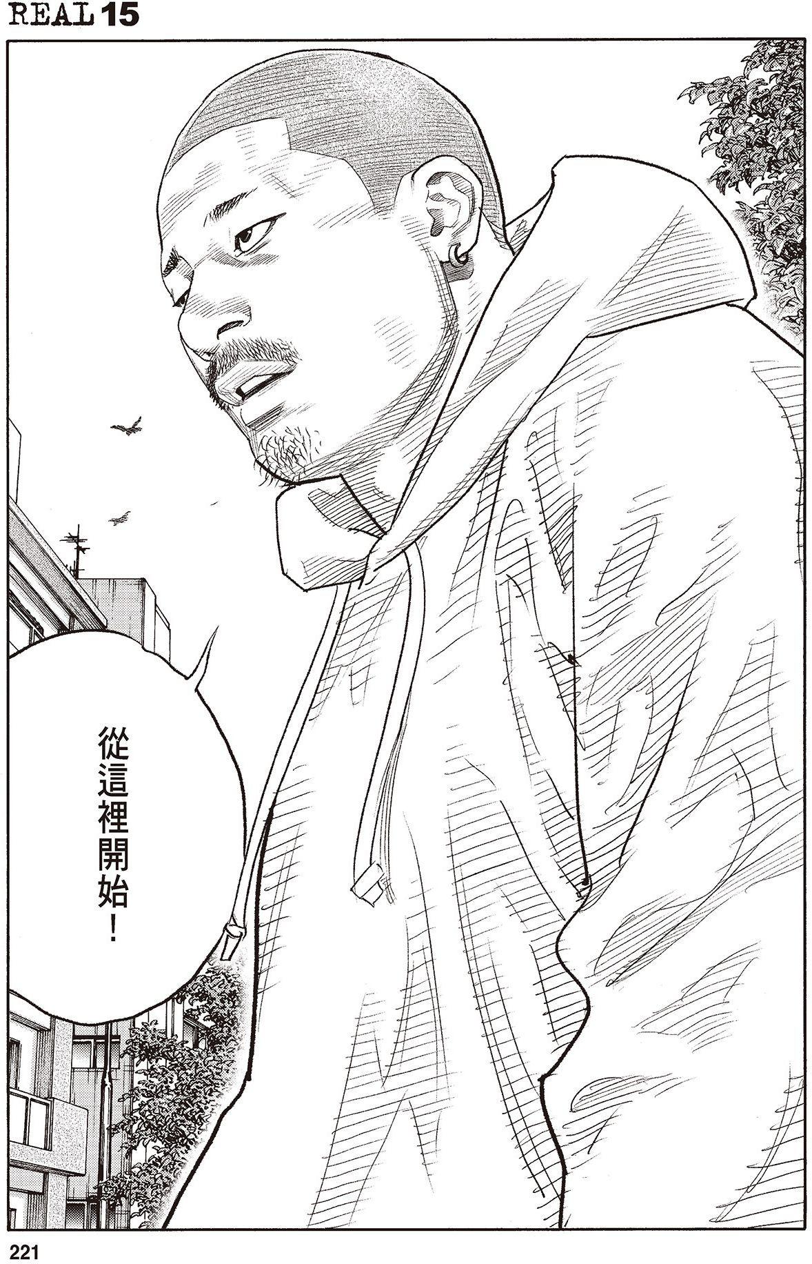 第218页