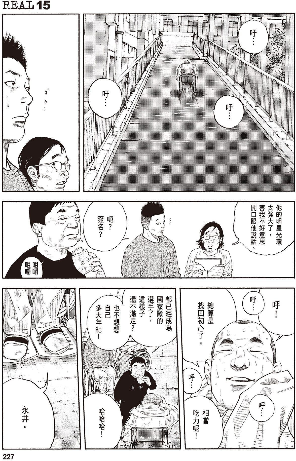 第224页