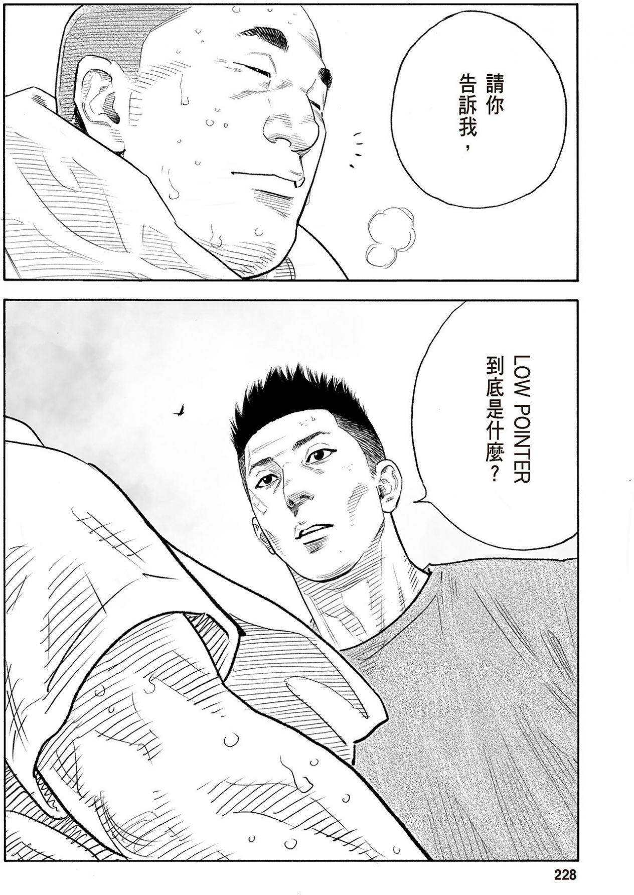 第225页
