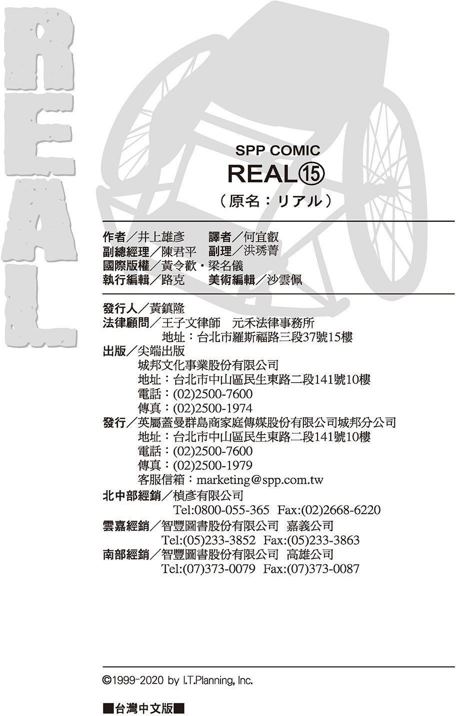 第226页