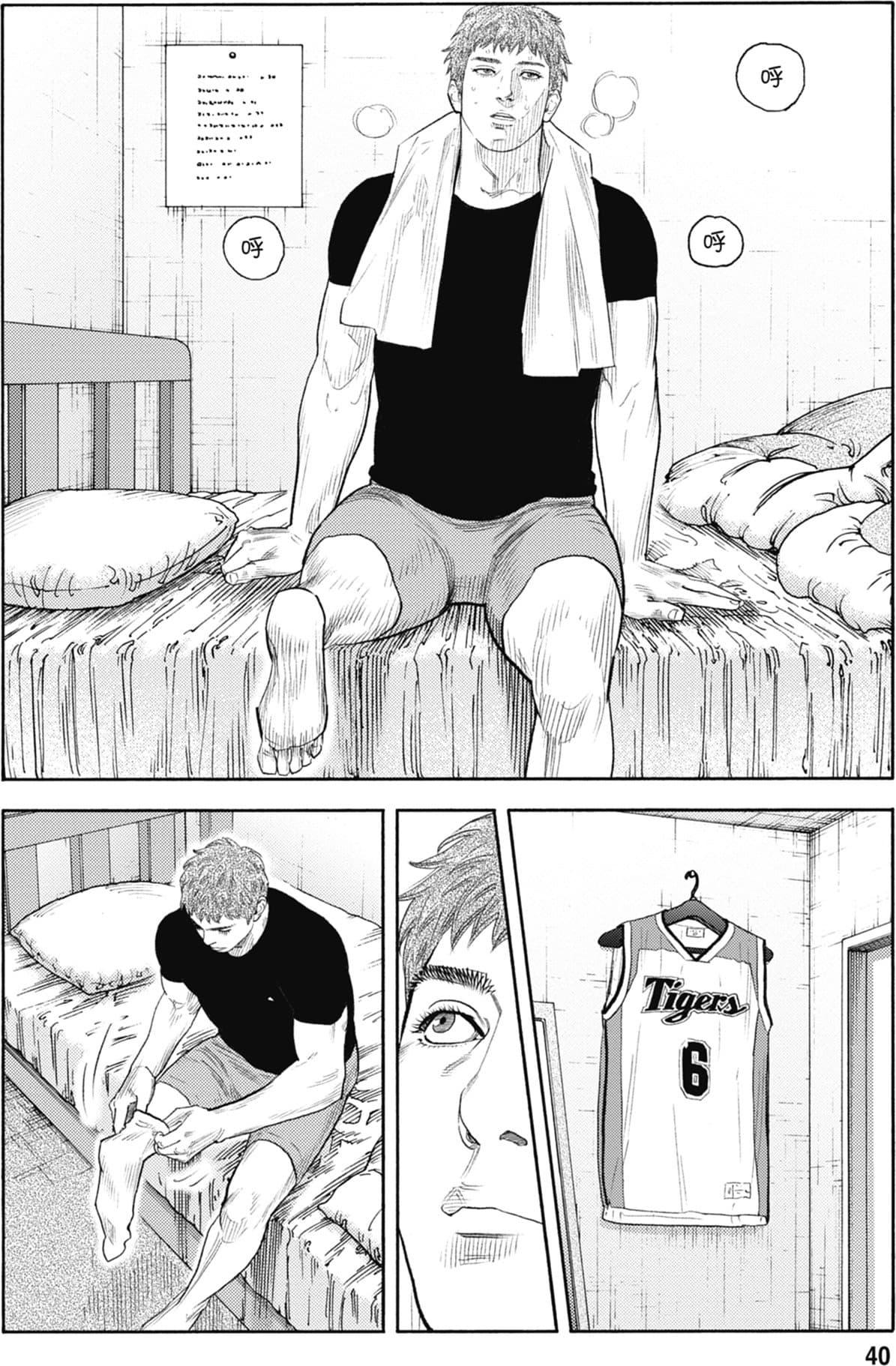 第39页