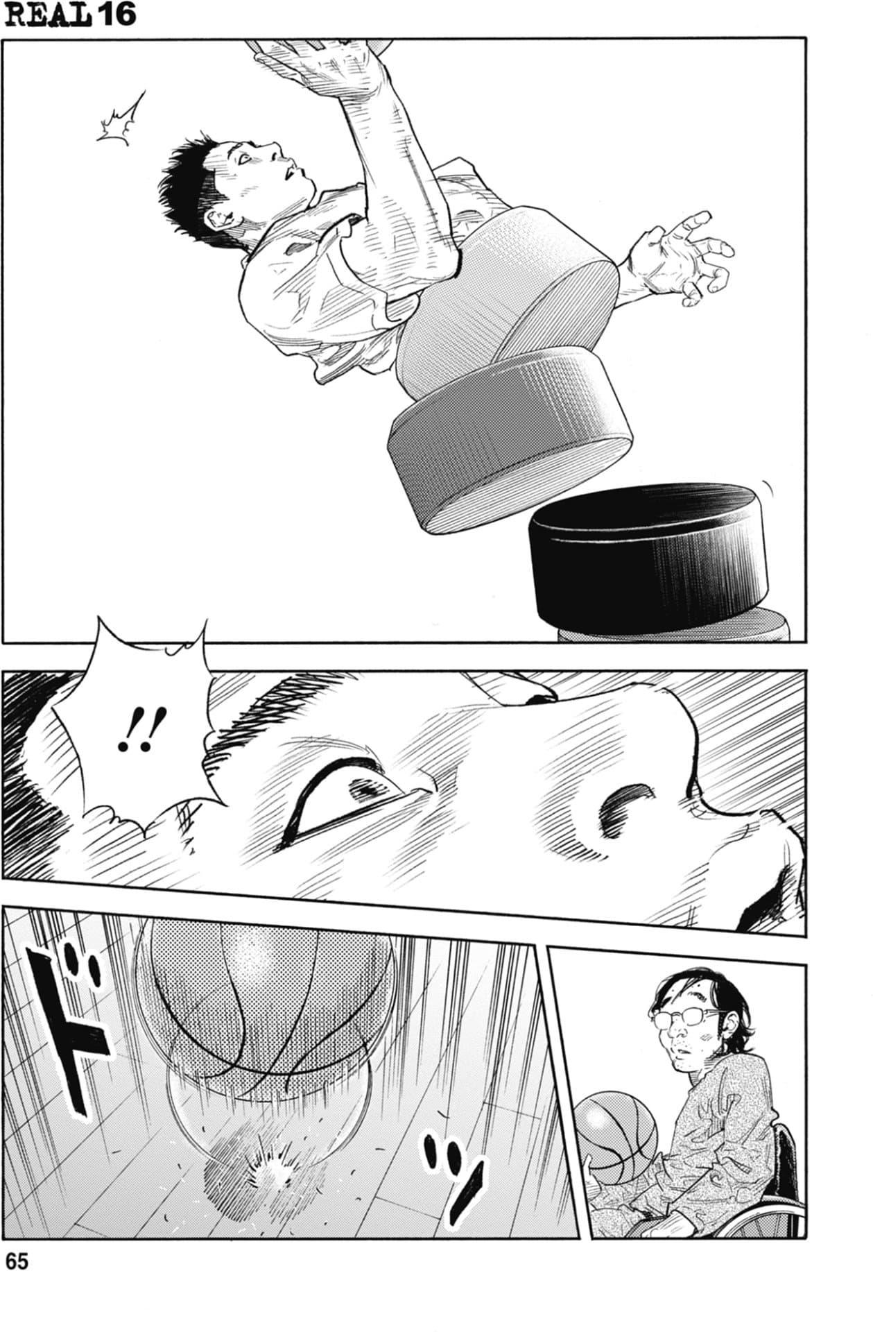 第64页