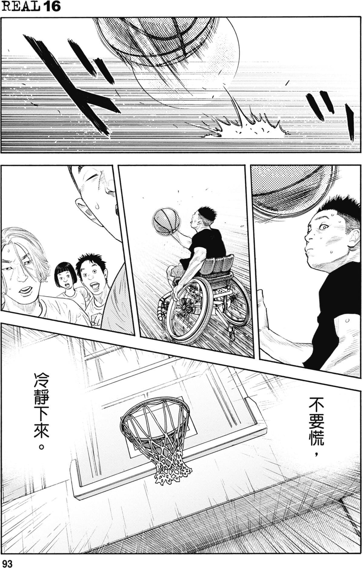 第92页