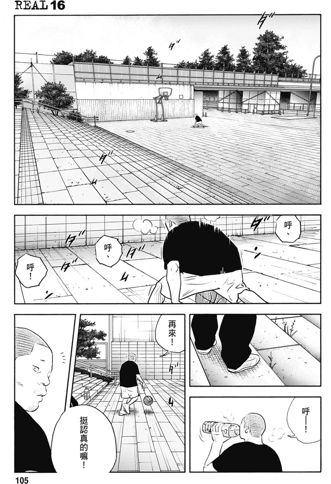 第104页
