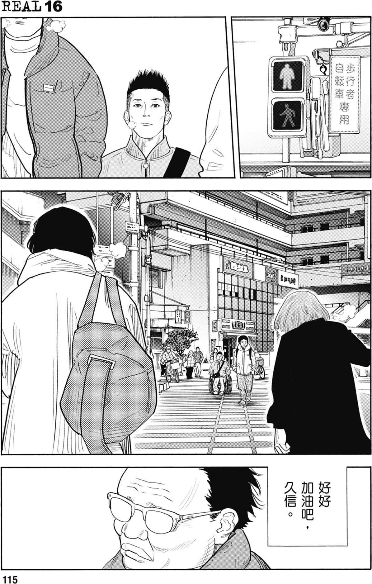 第114页