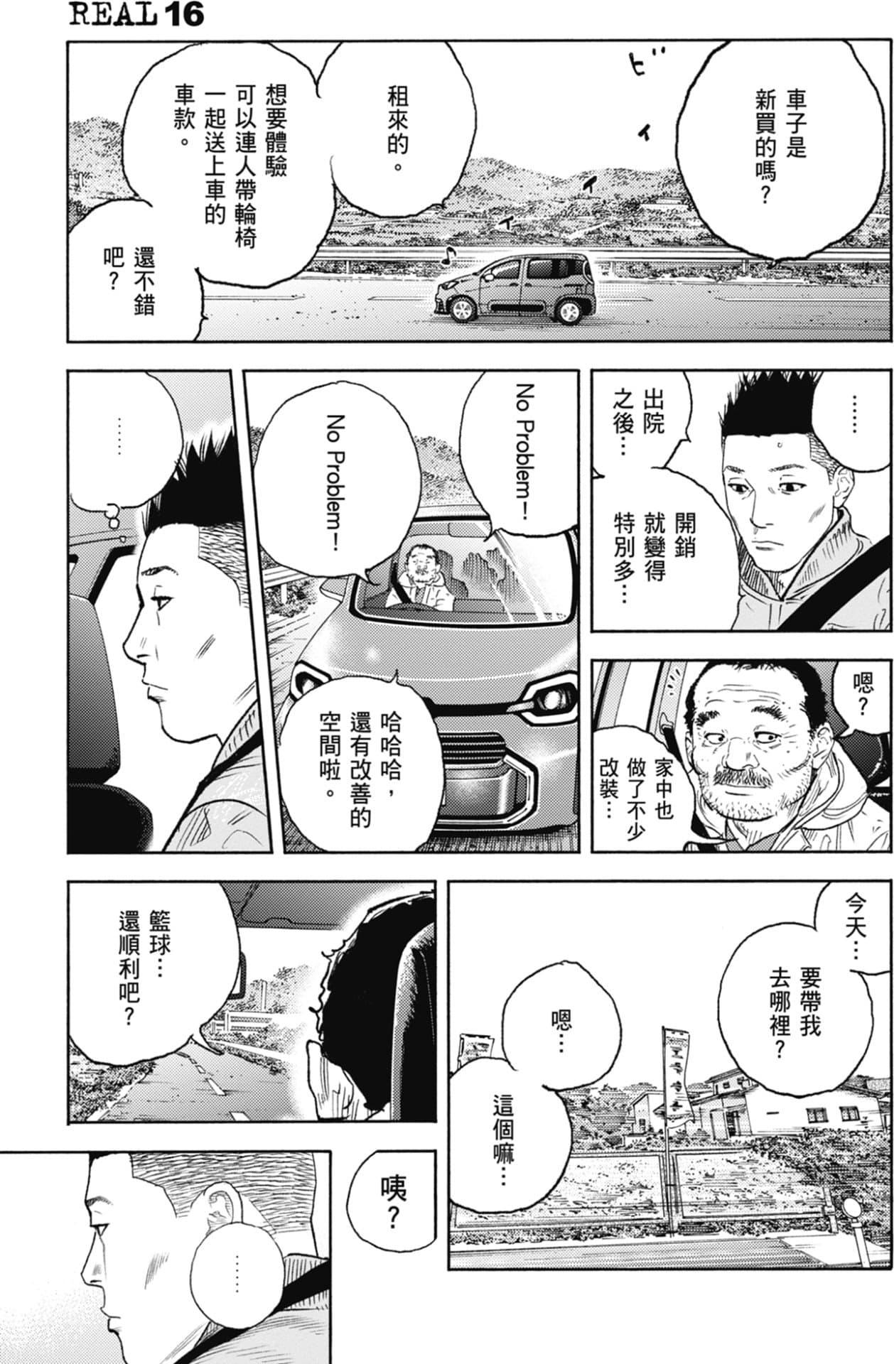 第126页