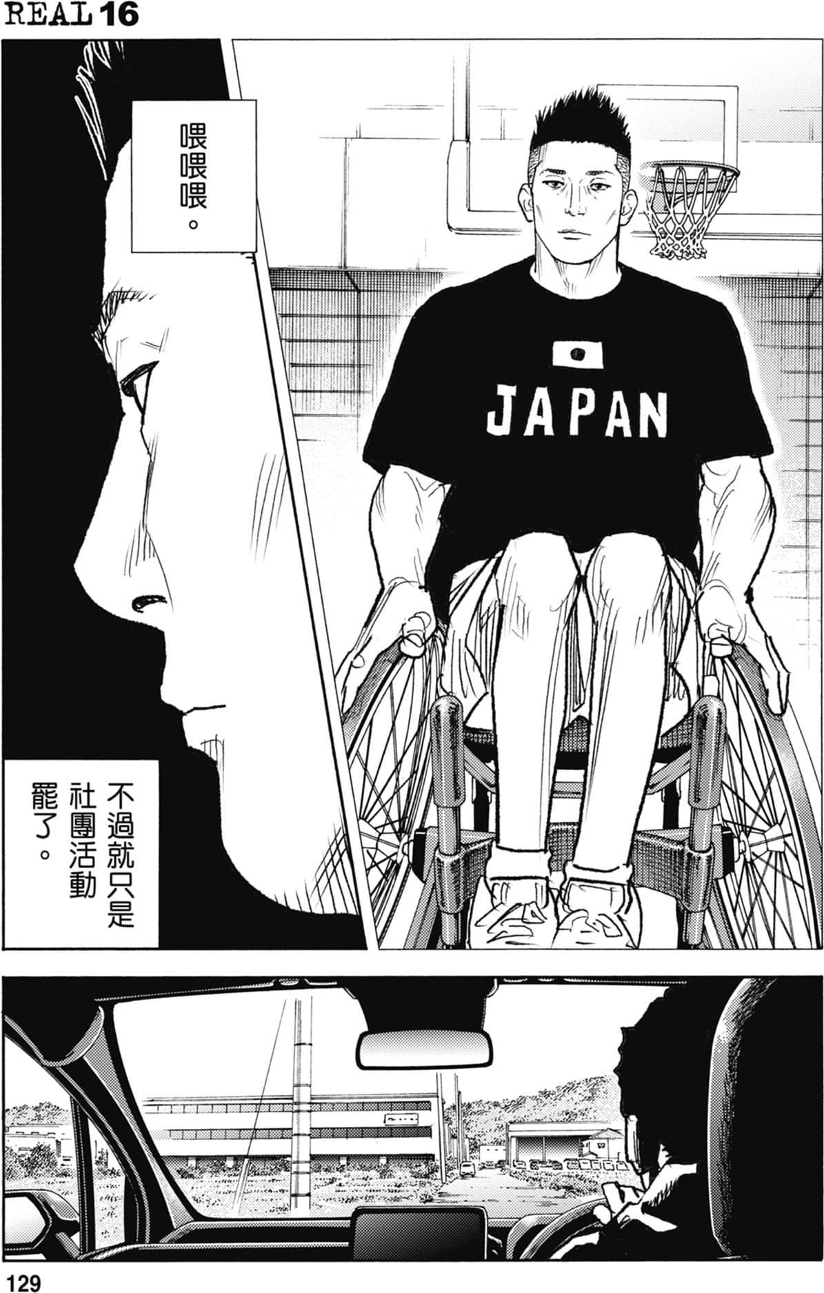 第128页