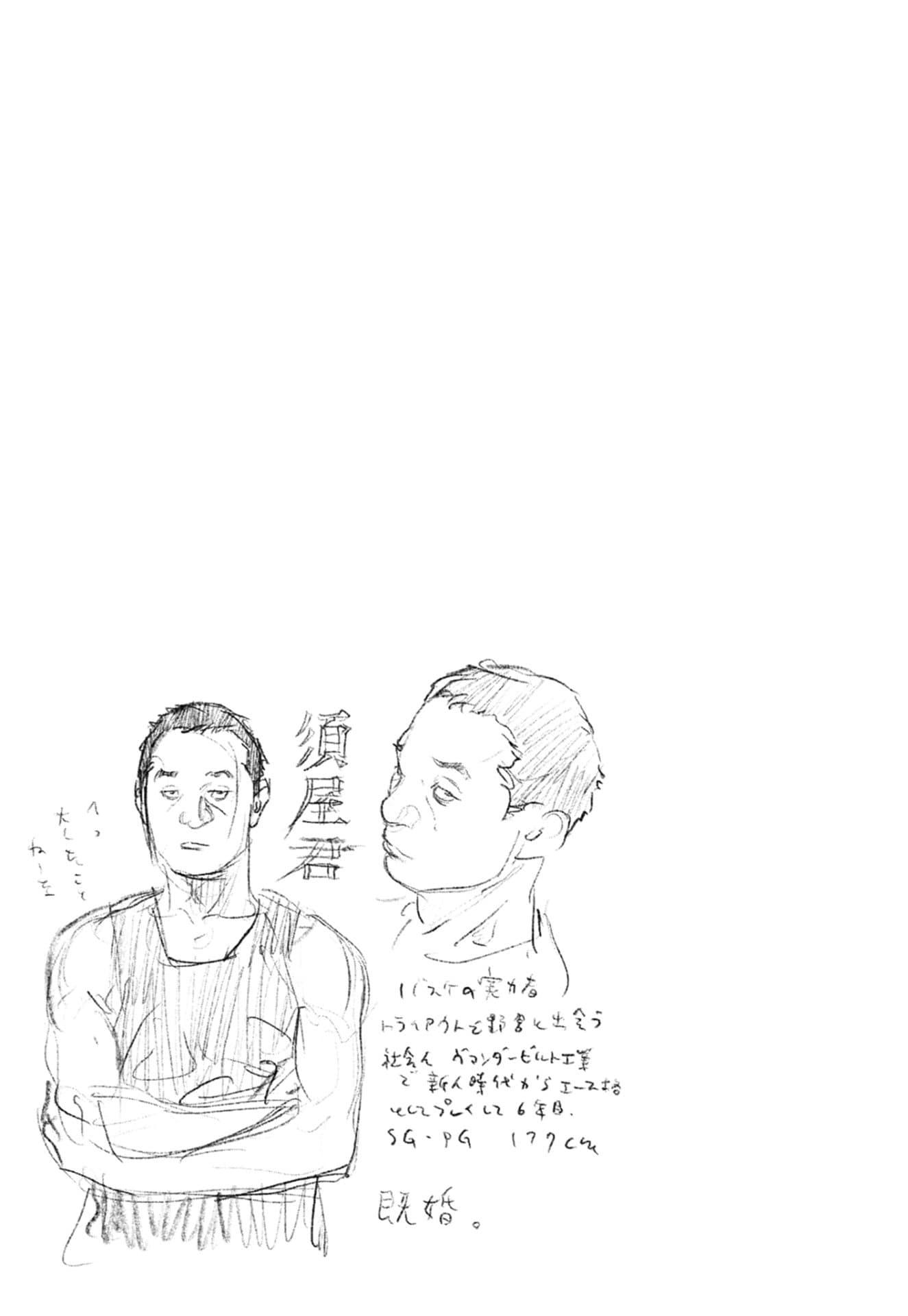 第136页