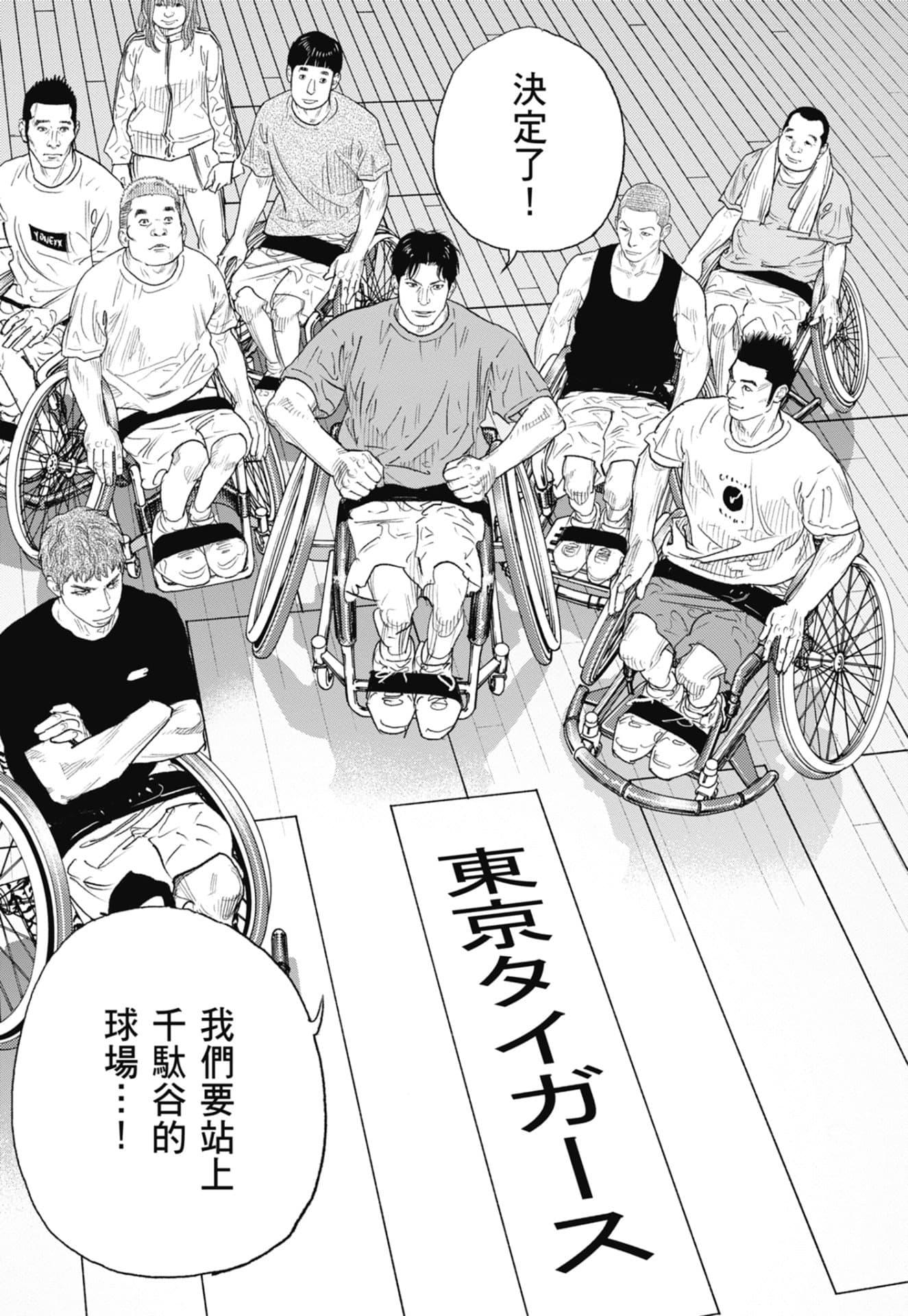 第144页