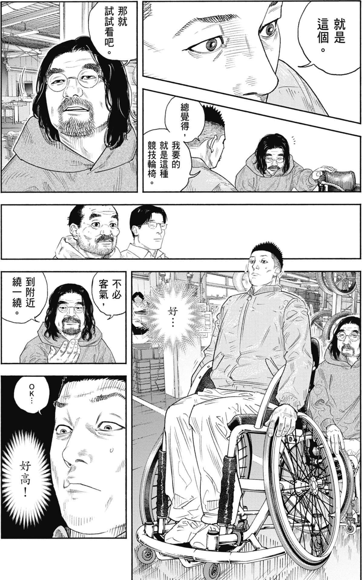 第175页