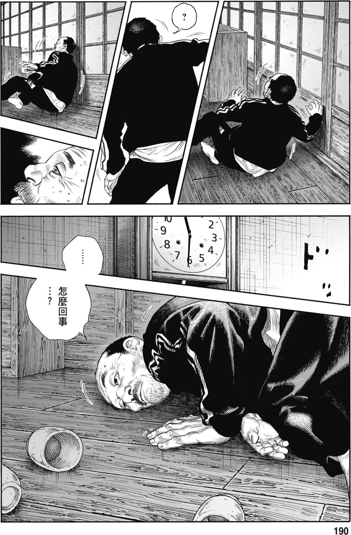 第189页