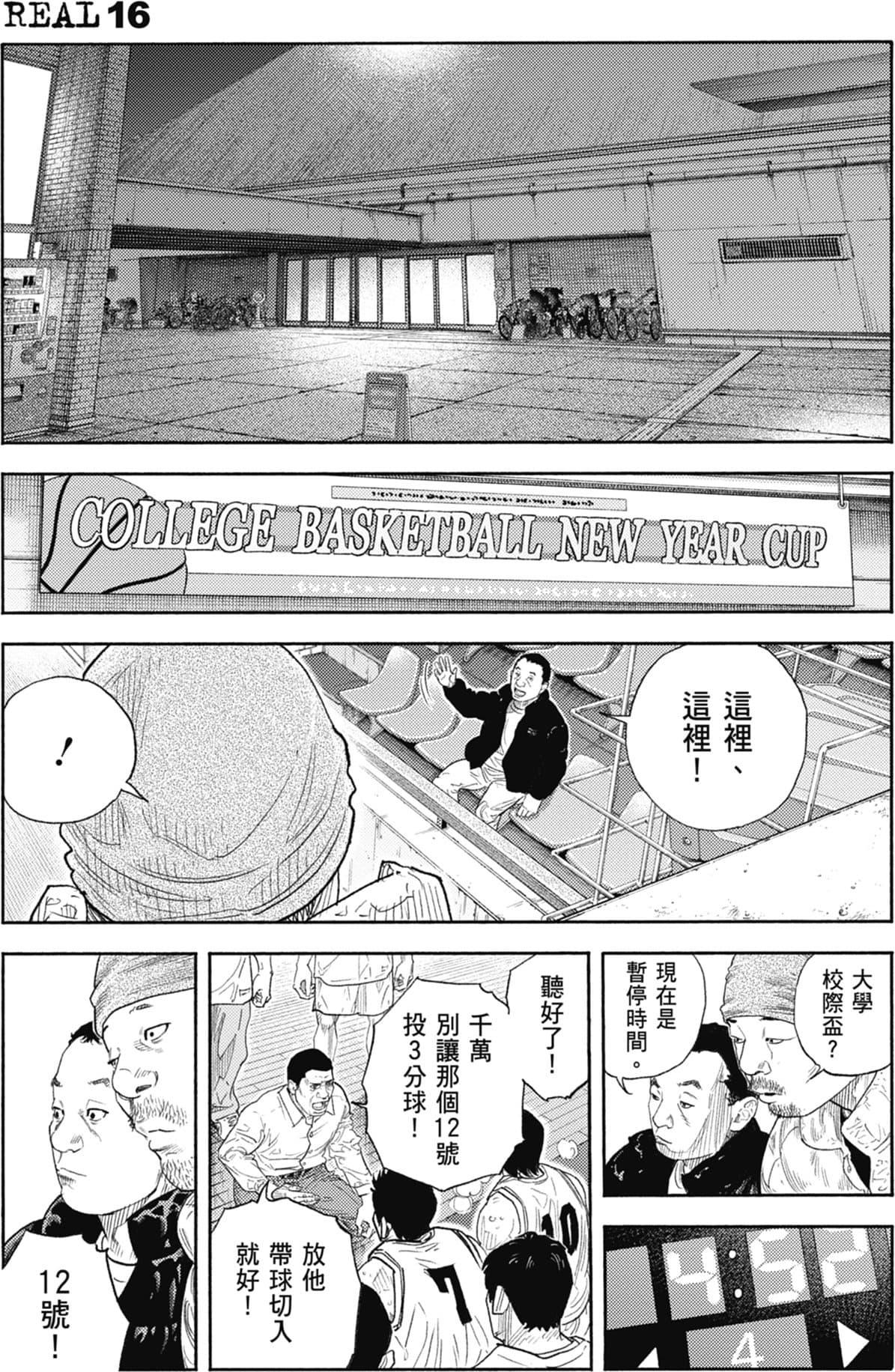 第198页