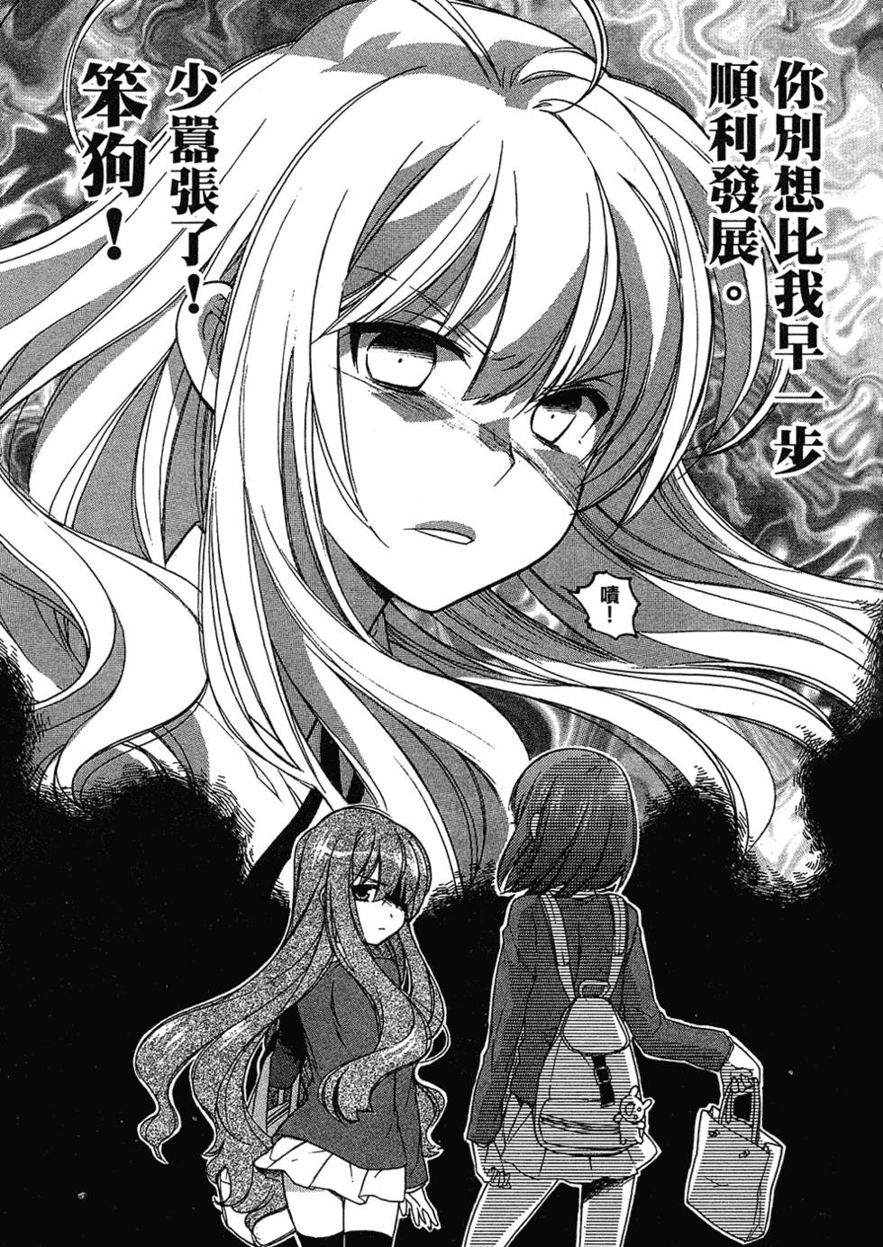 第100页