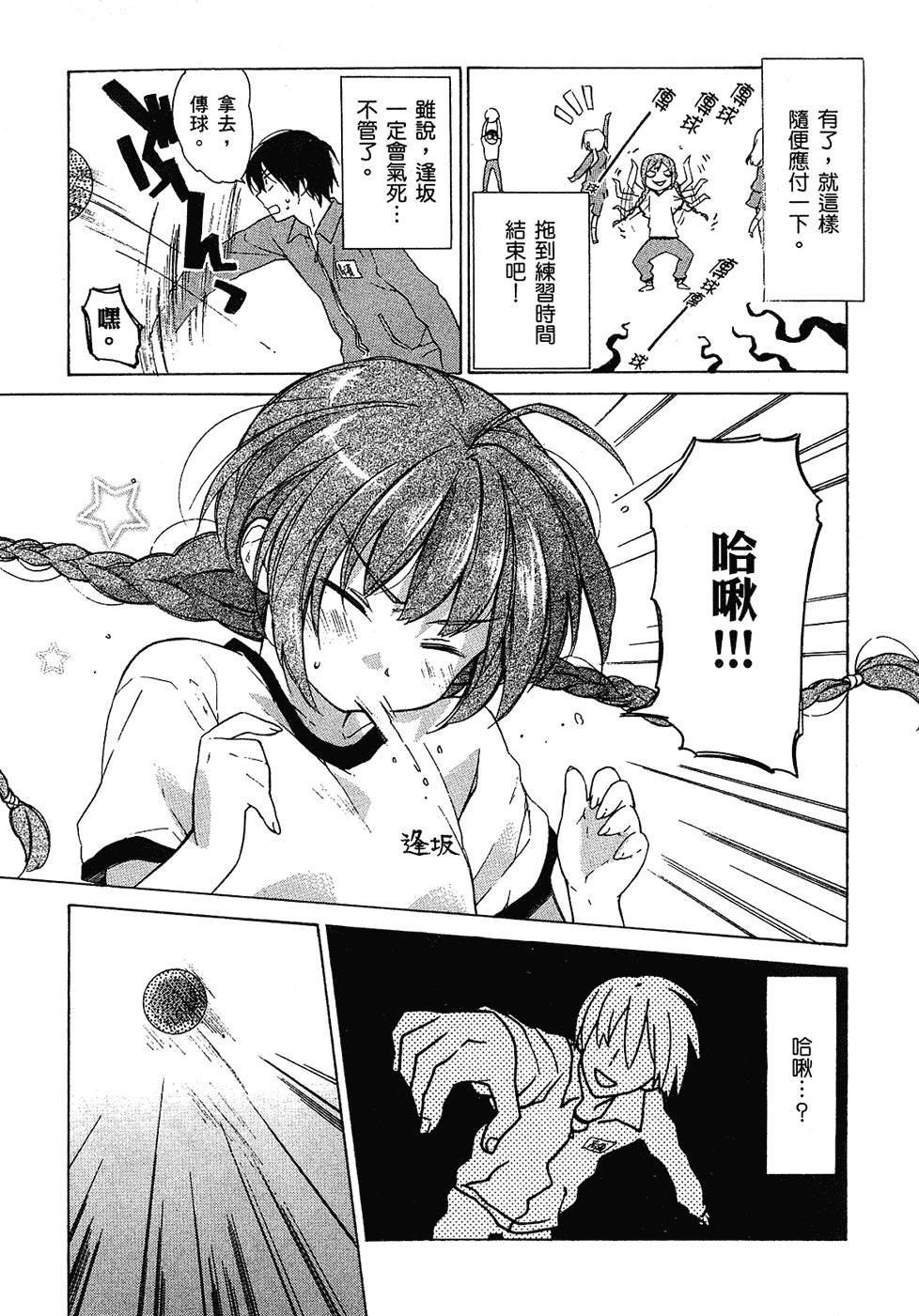 第126页