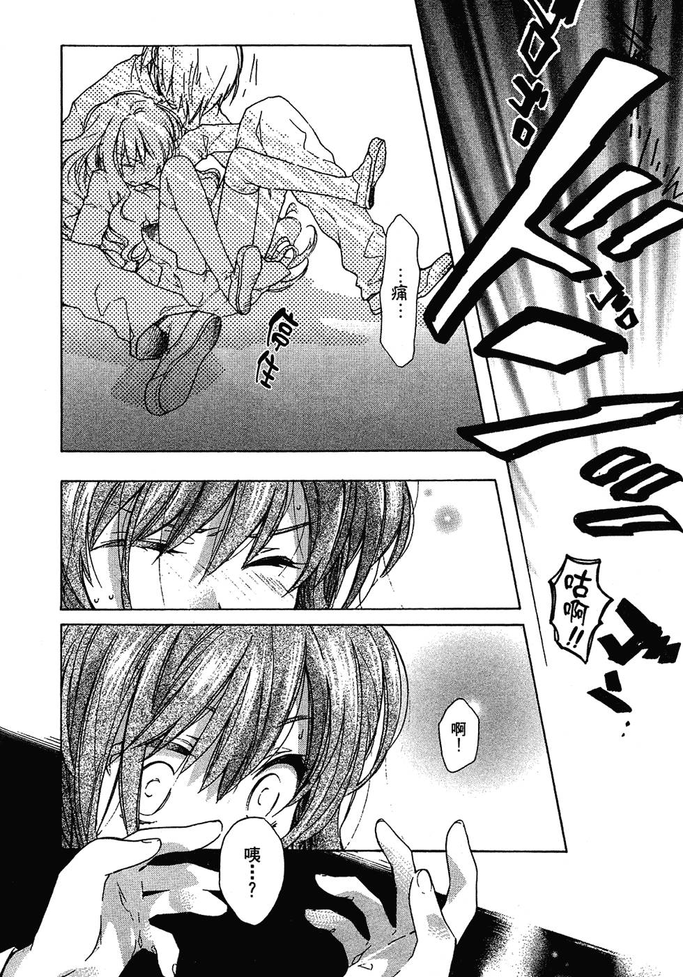 第155页